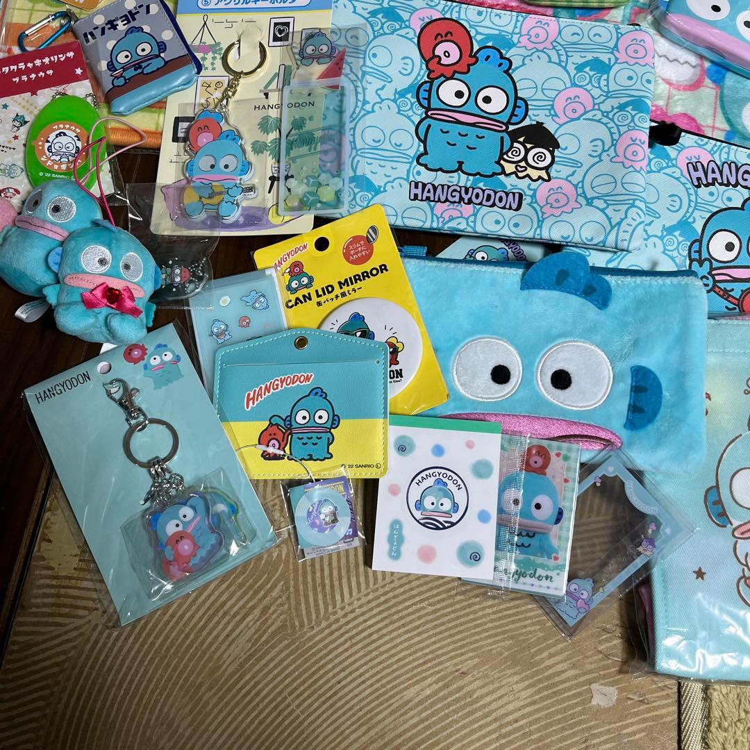 サンリオ ハンギョドン 雑貨 まとめ売り
