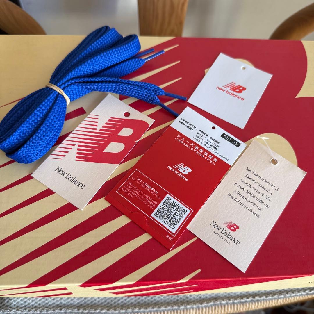 未使用品 New Balance M990WB2 990V2 28.0cm