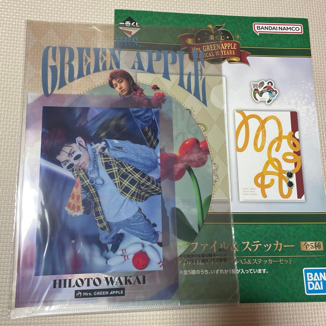 Mrs.GREEN APPLE 1番くじ F賞 クリアファイル - メルカリ