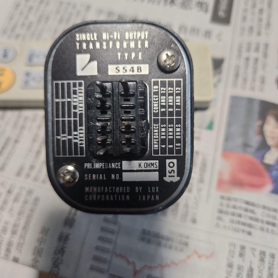 b*l様 出力トランス LUX SS4B 4K　 2ケ Xpander Rackmount 2 Gen3 VIZ - 株式会社 エルザ ジャパン