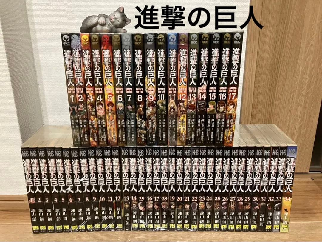 美品✨ 進撃の巨人 全34巻セット まとめ売り 全巻セット 漫画 コミック