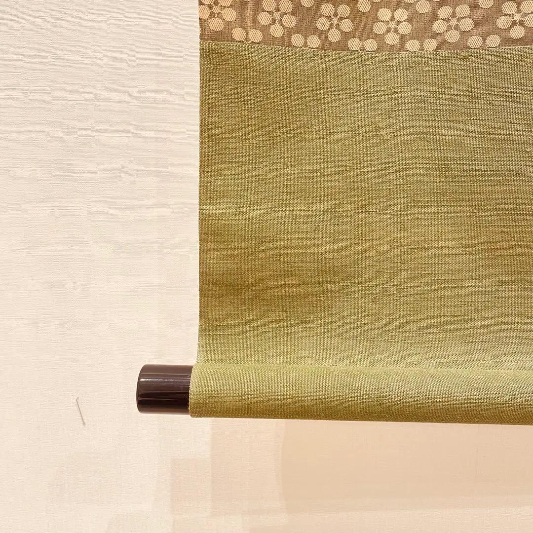 2983 澤庵宗彭 「香残墨跡」 工芸印刷 紙本 書 掛軸 禅語