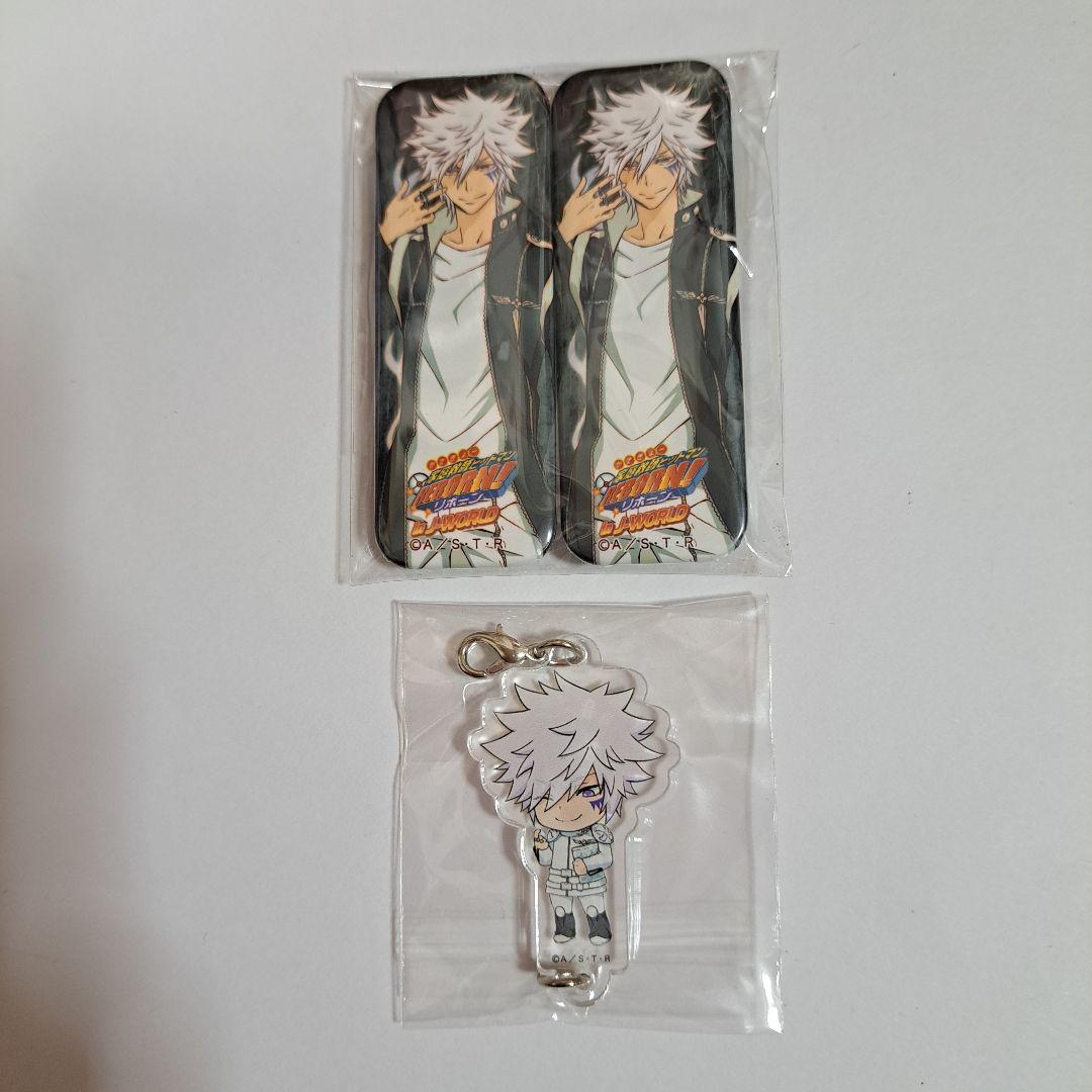 家庭教師ヒットマンREBORN!/白蘭/J-WORLD - メルカリ