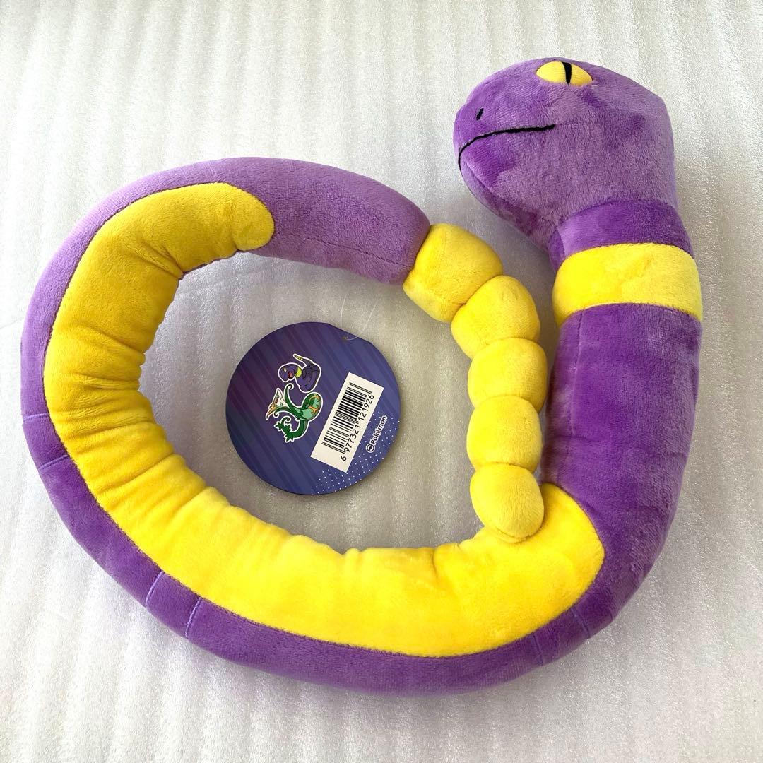 海外限定 ポケモンセンター アーボ ぬいぐるみ ポケモン - メルカリ