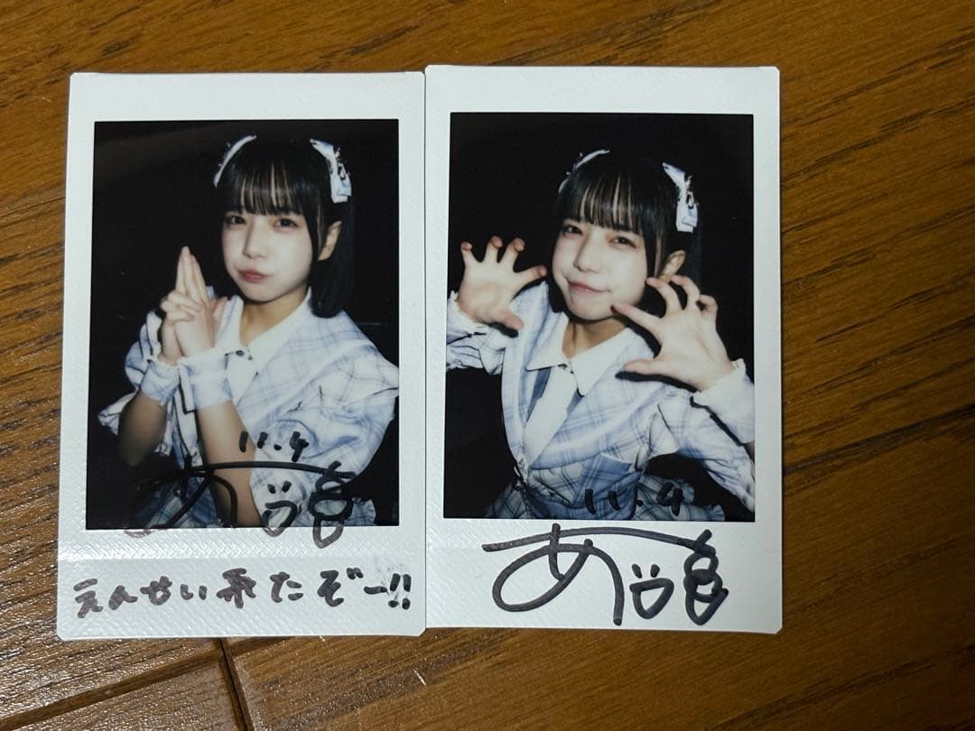 iLiFE! あいす チェキ 即購入⭕️ - メルカリ