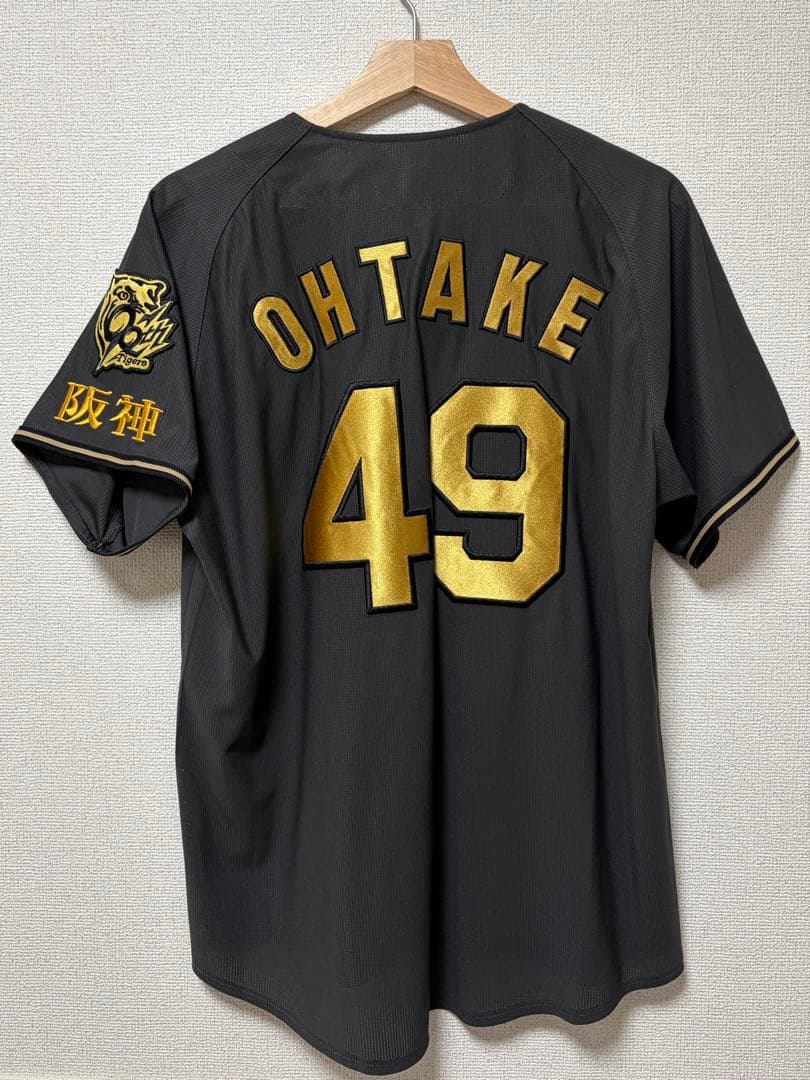阪神タイガース 大竹耕太郎 レプリカユニフォーム M ブラック