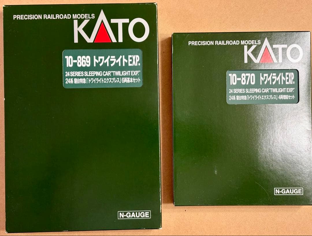 KATO 10-869+10-870トライライトエクスプレス/6両基本+4両増結