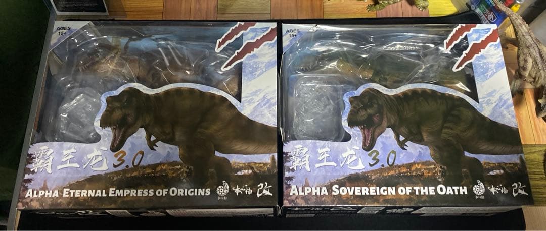 本心楠改 Nanmu ティラノサウルス 雄 雌 2体 セット 可動フィギュア