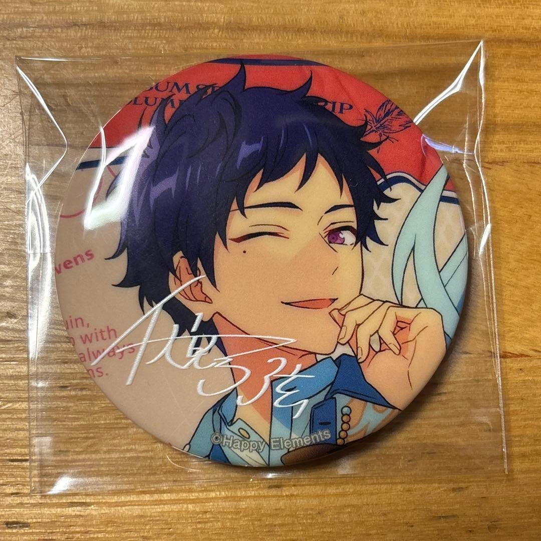 あんスタ伏見弓弦TRIP ALBUM 缶バッジ