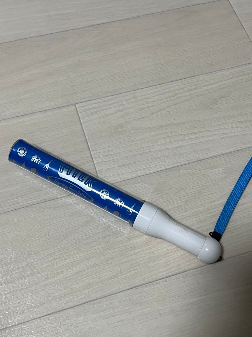 M!LK 塩﨑太智 ペンライト treasure treasure