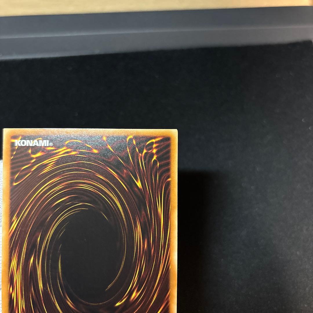 サイバーポッド 英語版 DPKB 1st レリーフ