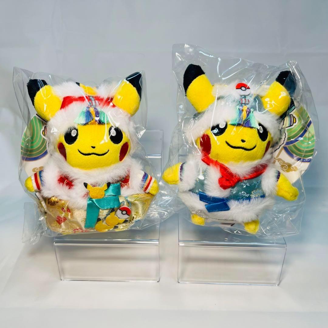 新品 韓国限定 ピカチュウ ぬいぐるみ マスコット 韓服 チョゴリ 旧