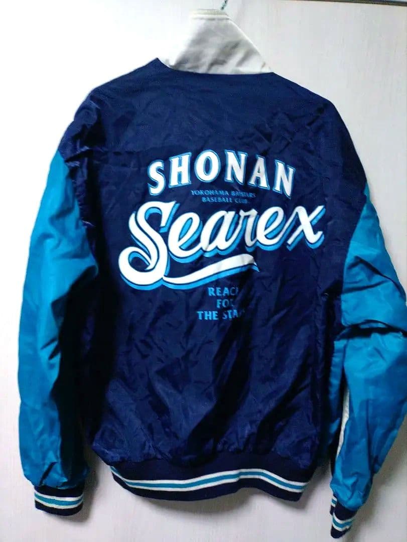 湘南シーレックス スタジャンの通販はau PAY マーケット - 輸入雑貨の