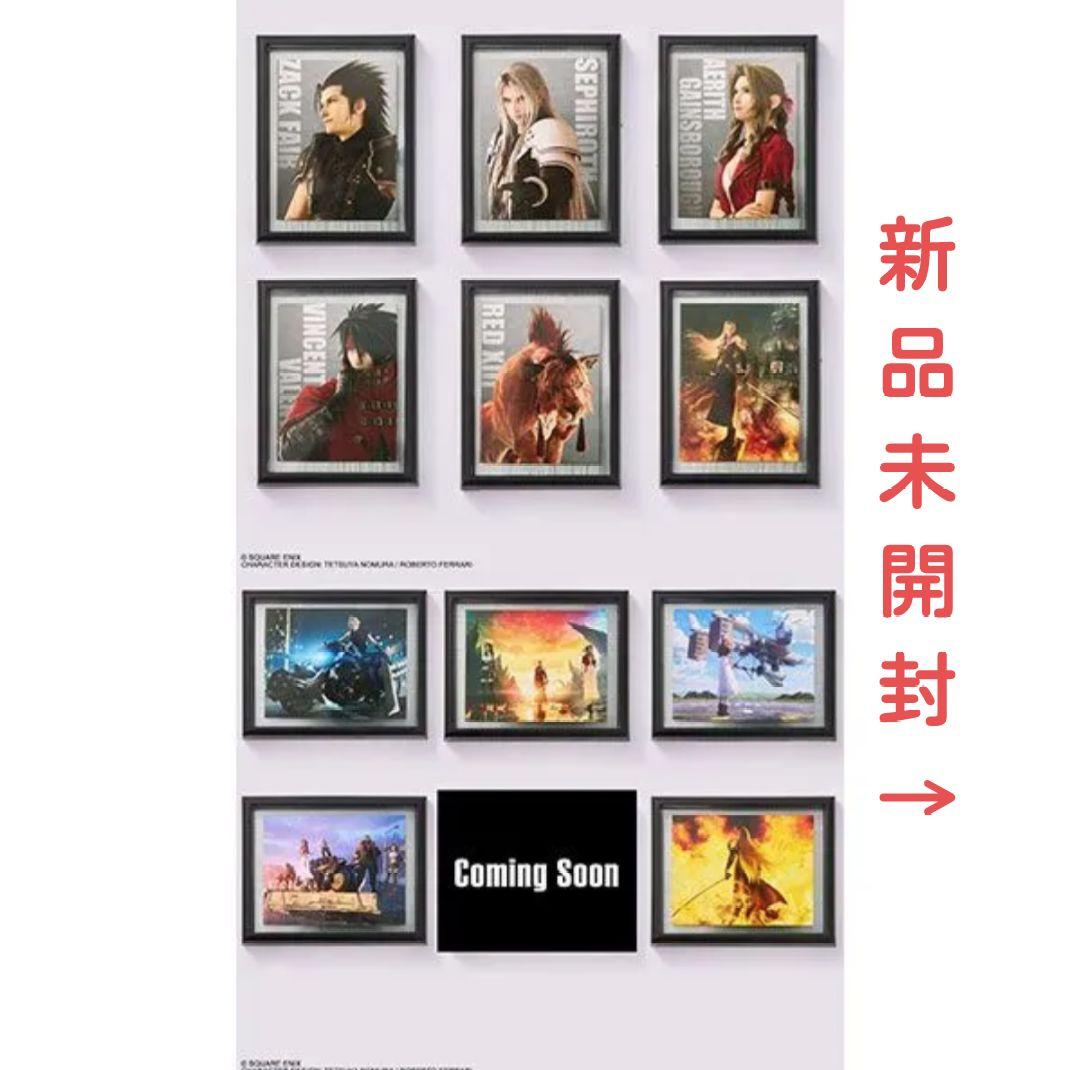 ファイナルファンタジーVII リバース フレームマグネットギャラリー Vol.2
