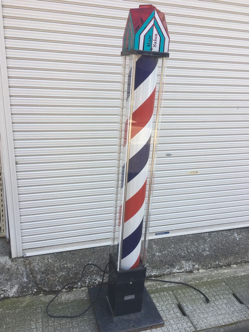 サインポール 理容 床屋 回転灯 引き取り限定 - メルカリ