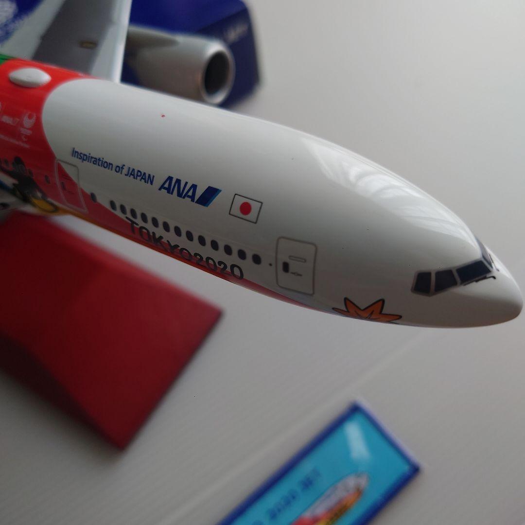 ANA 777-200ER HELLO2020JET 1:200 フライトタグ - メルカリ