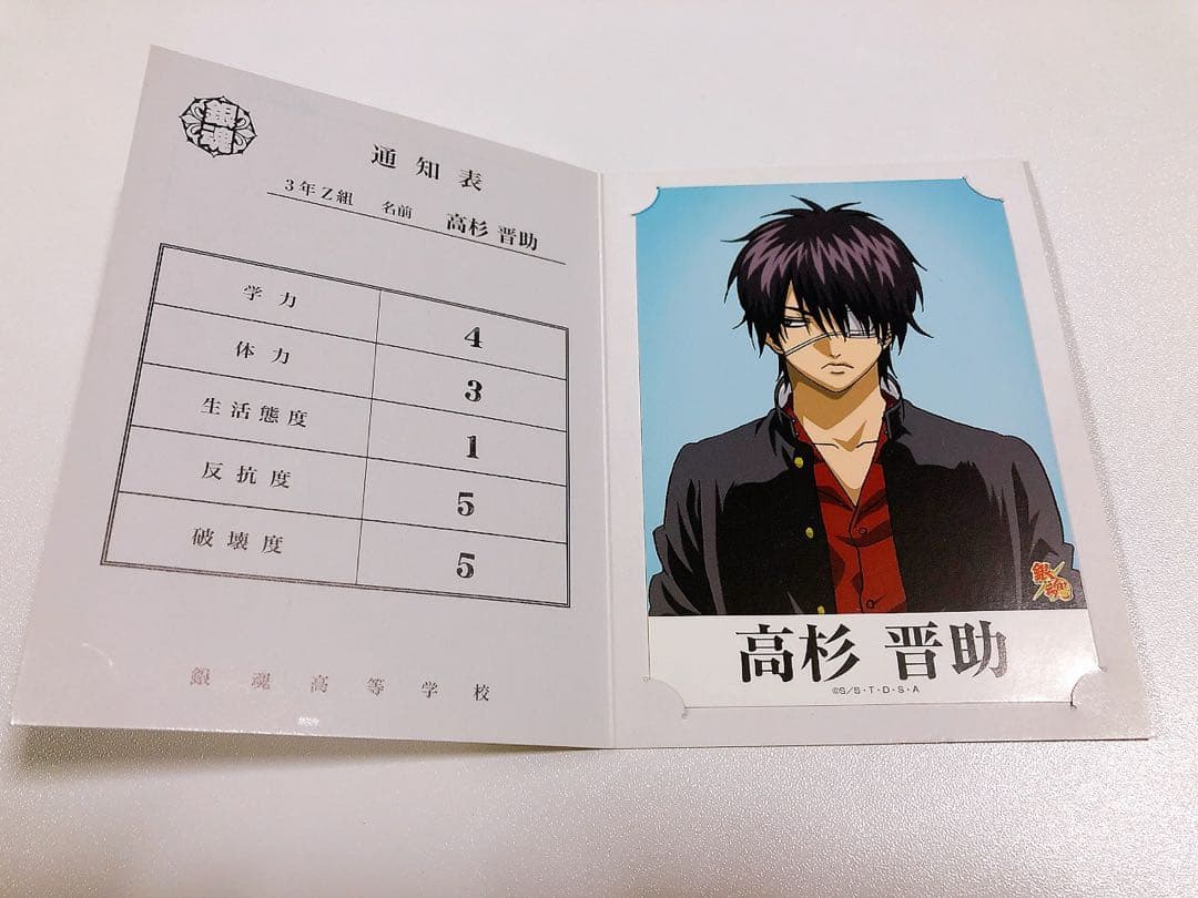 チェンソーマン オリジナルカットアクリルキーホルダー マキマ