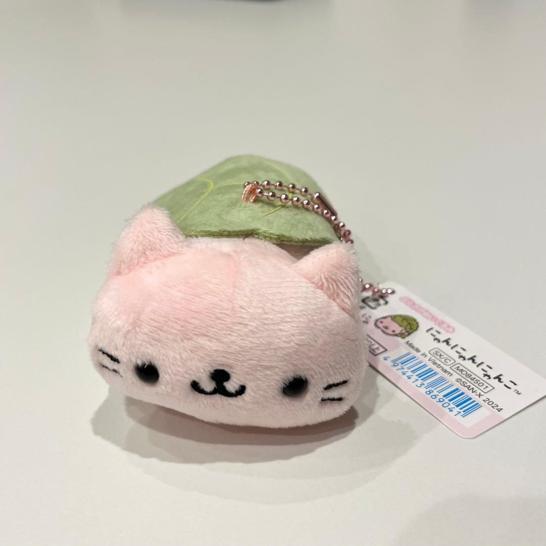 にゃんにゃんにゃんこ ぶらさげぬいぐるみ マスコット サンエックス