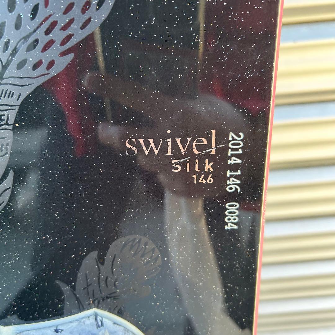 swivel silk 146 スノーボード flux pr ビンディングセット - メルカリ