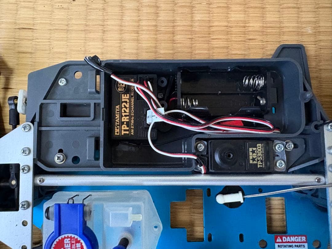 エッソ　ウルトロン　タイガースープラ　タミヤ　ラジコン