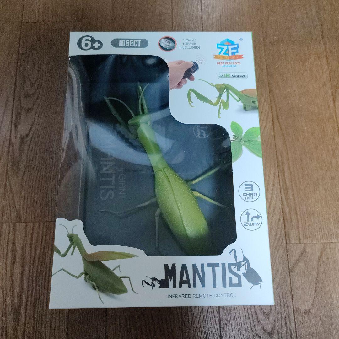 カマキリラジコン カマ状の捕獲肢や、4つの節から構成される前脚もリアルに再現！童友社