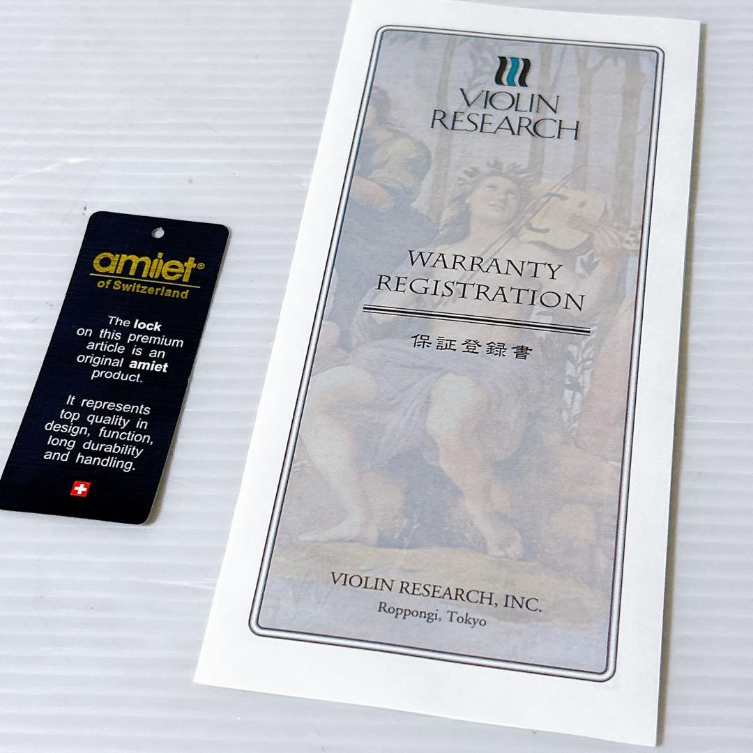 La Cetraバイオリン 4/4 ケース 付属品多数 虎杢 - メルカリ