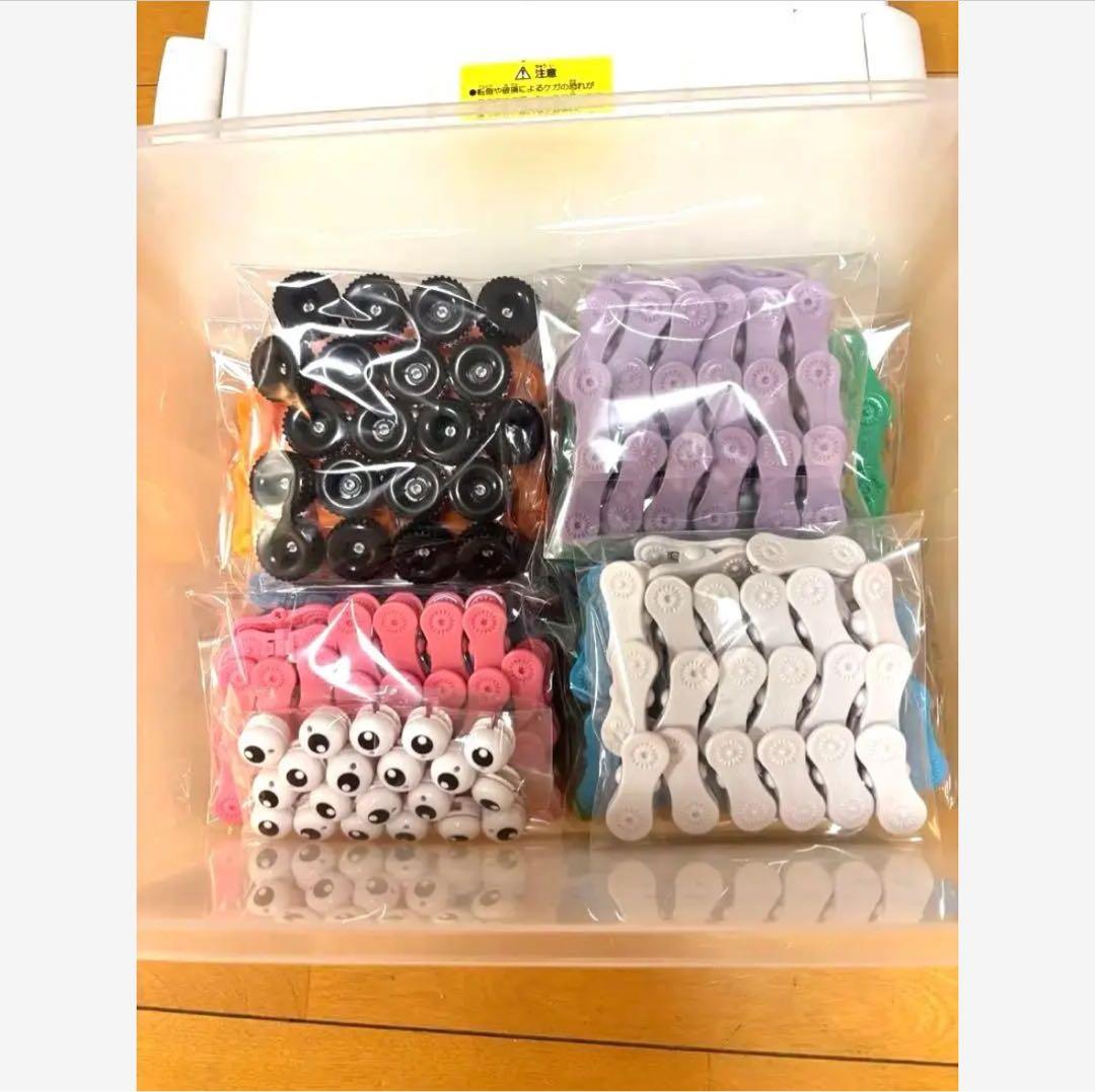 中古 中身美品 コクヨ　アイクリップ（ケースセットL)264ピース おまけ付き