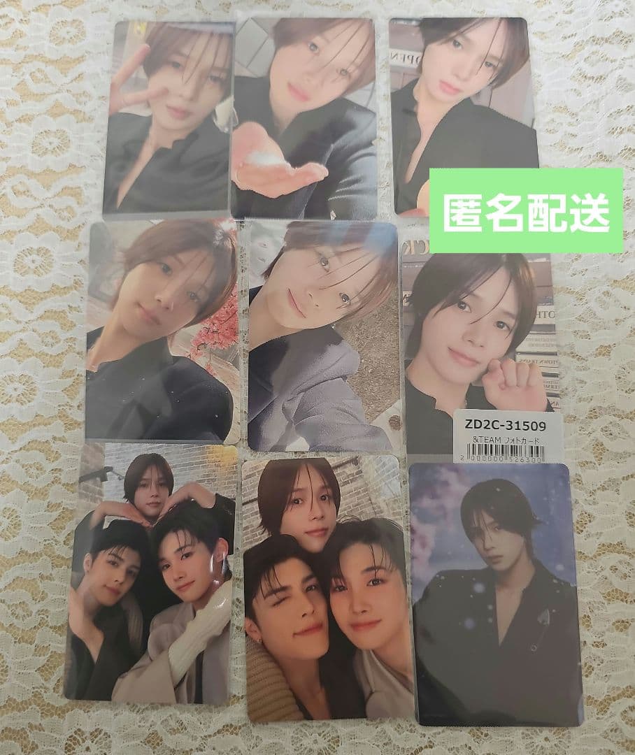 &TEAM K ケイ 雪明かり トレカ 9枚セット - メルカリ