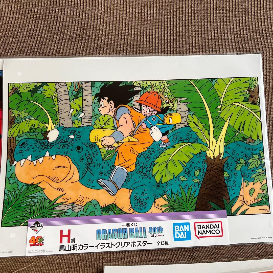 ドラゴンボール　一番くじ　40th クリアファイル　ポスター　ストラクチャー