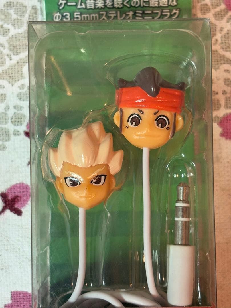 イナズマイレブン3 発売記念 限定プレミアムグッズ 友情のイヤホン