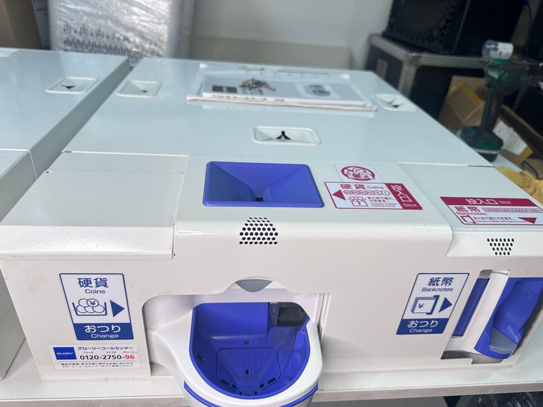 GLORY　RT-300-H RAD-300　レジ -新500円＆新紙幣対応