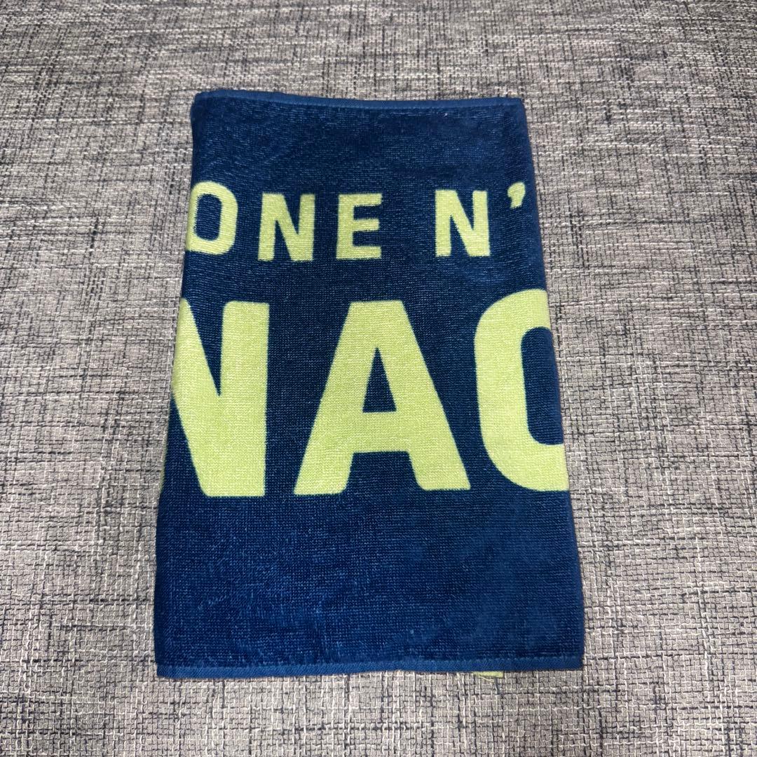 本日限定価格】ONE N' ONLY ワンエンNAOYAネームタオル 草川直弥