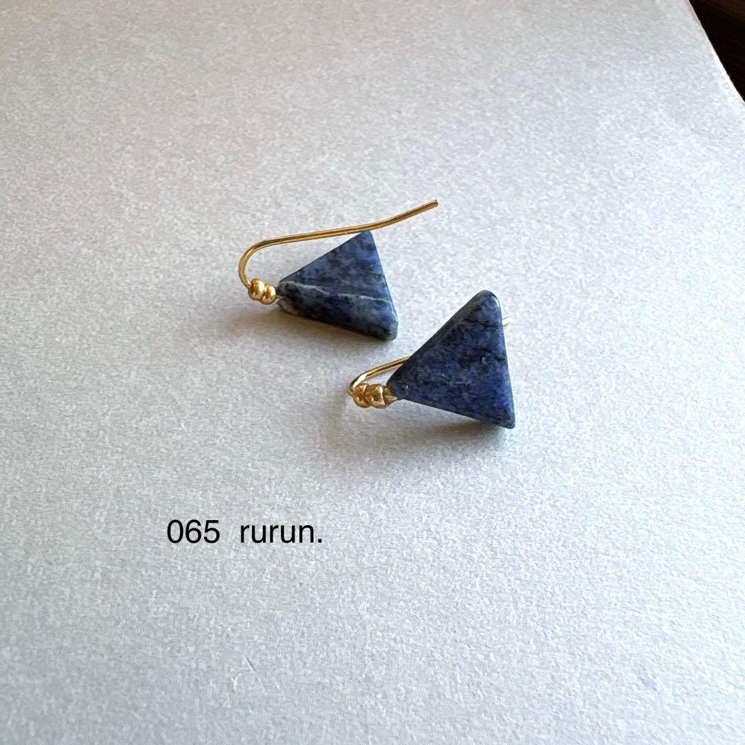 おーちゃん様　ご注文ページ　no.177 065 178 179 182 183