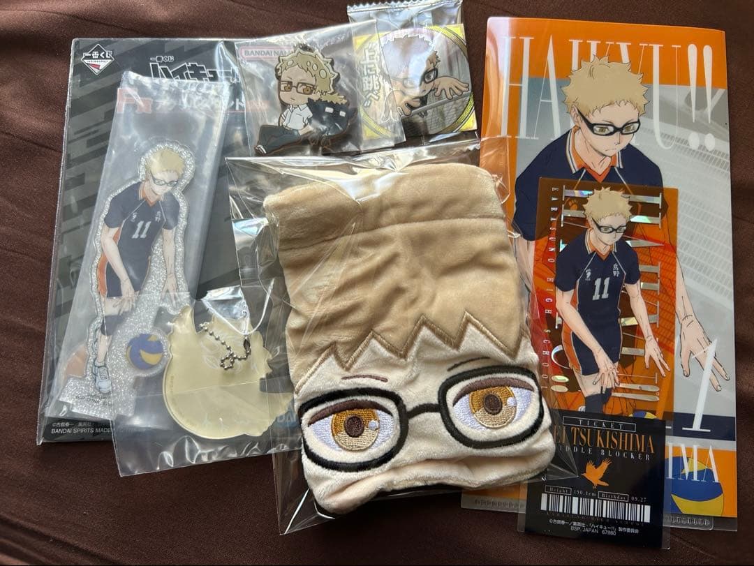 ハイキュー‼︎月島蛍 ツッキー まとめ売り - メルカリ