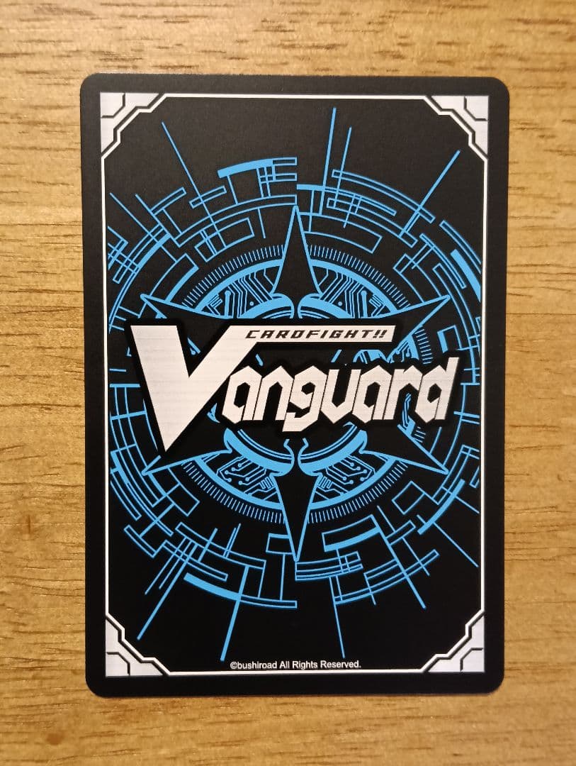 ヴァンガード 喧嘩屋 ビッグバンナックル・ドラゴン SEC シークレット