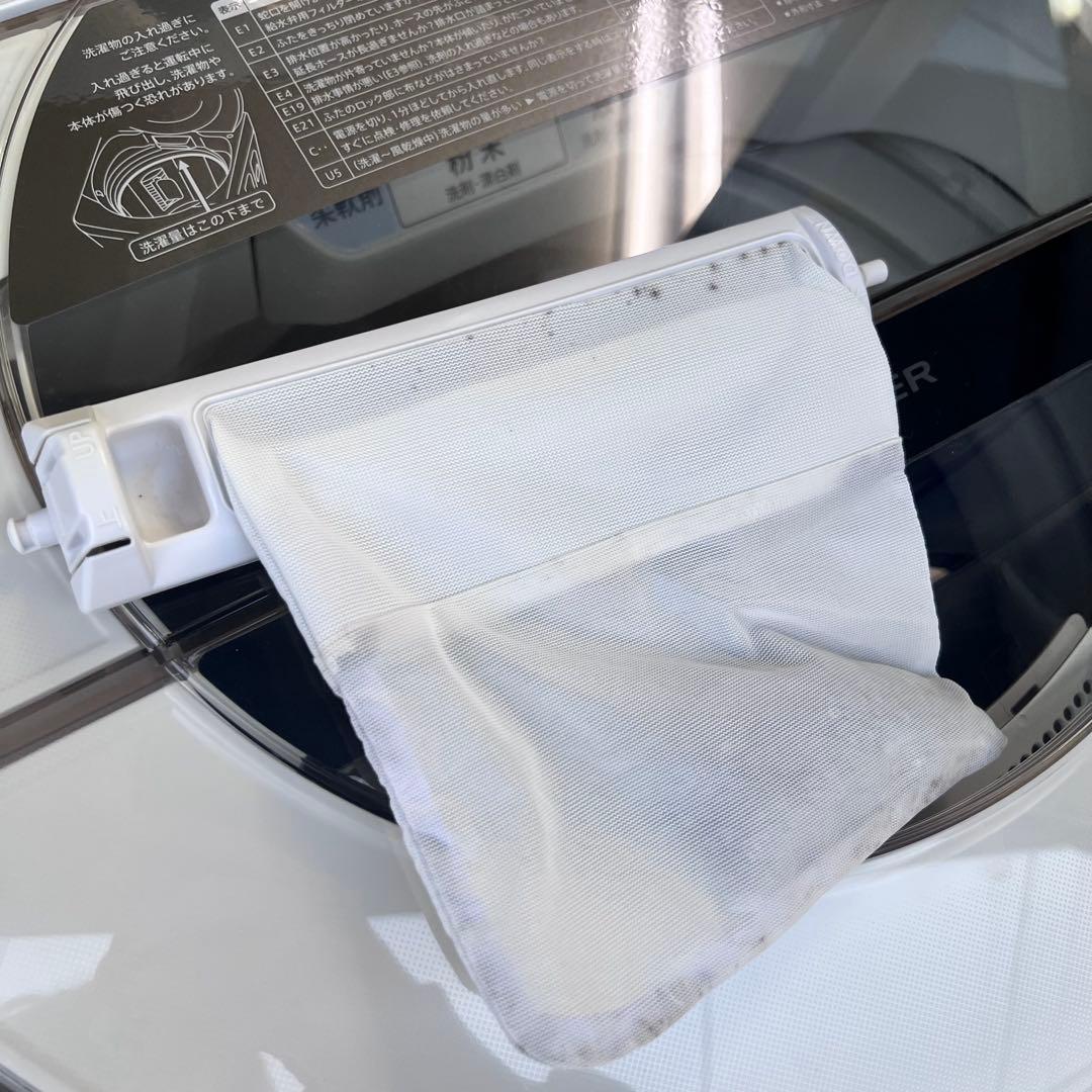 シャープ SHARP ES-GV9G-N 9.0Kg 洗濯機 2023年製