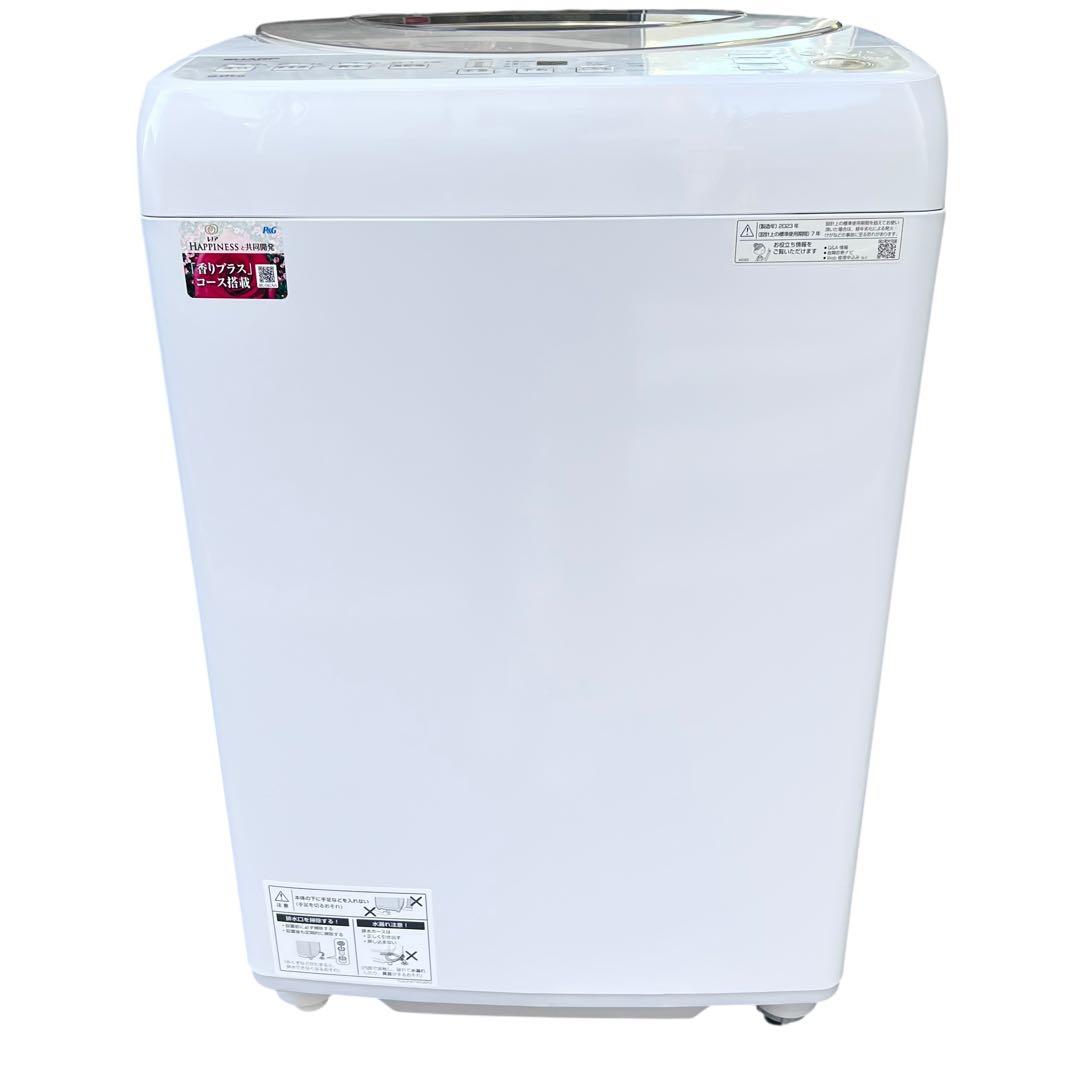 シャープ SHARP ES-GV9G-N 9.0Kg 洗濯機 2023年製