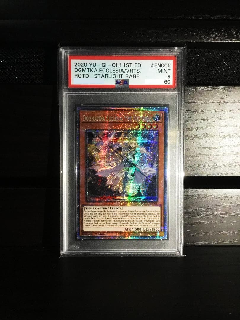 遊戯王　教導の聖女 エクレシア　スターライトレア　英語版　PSA9　五つ目