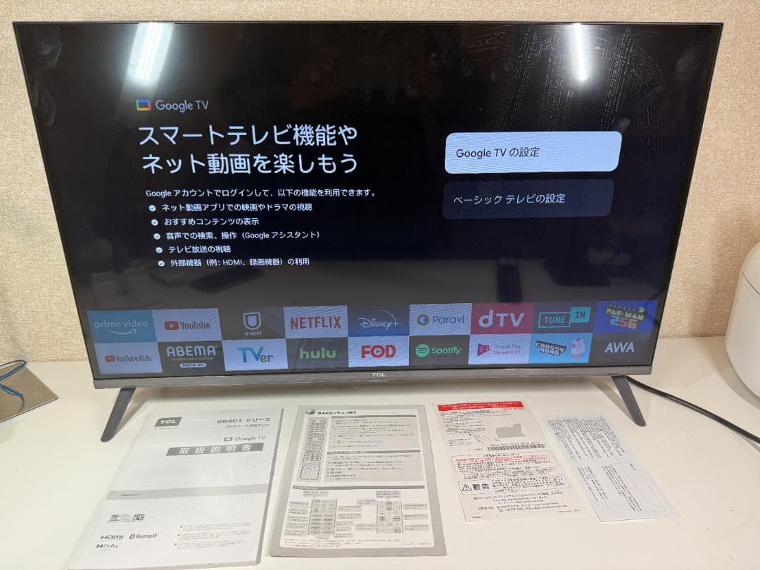 美品 TCL 32S5401 32インチフルHD スマートテレビ 2023 TCL S5400 FHDスマートテレビ-Google TV | TCLジャパン
