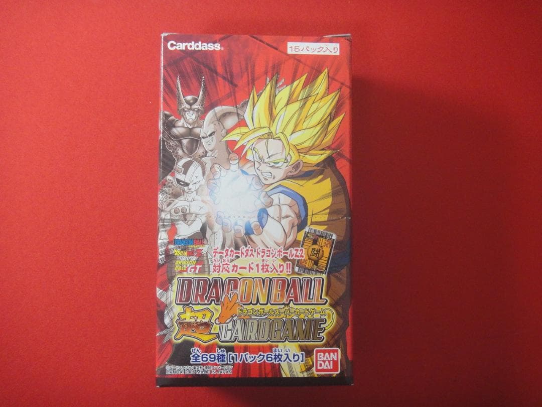 ドラゴンボール　超カードゲーム 1弾　1BOX Vジャンプブックス「ドラゴンボールスーパーカードゲーム フュージョン