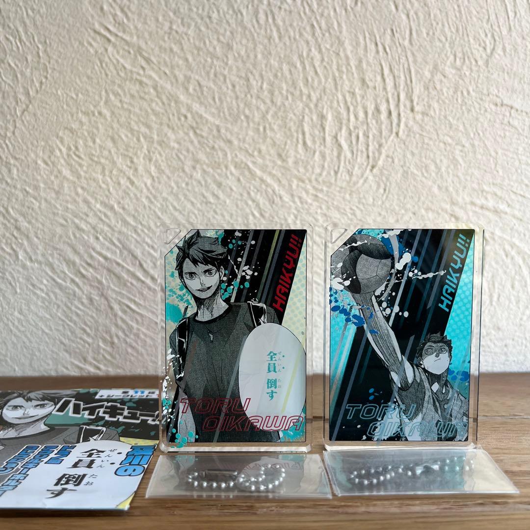 ハイキュー!! 及川の全員倒すドミノ風アクリルキーホルダー