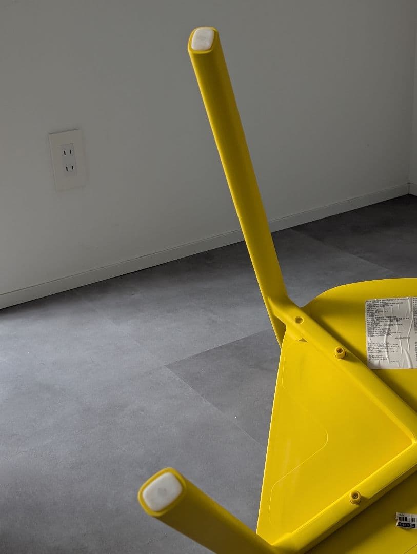 USED/廃盤 IKEA \"JANINGE\" オールドイケア イタリア製