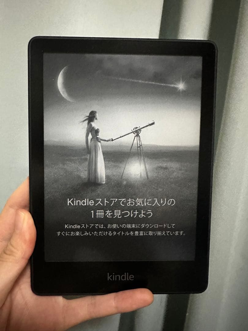 Amazon Kindle Paperwhite (第11世代) 8GB NEW SEALED Amazon Kindle Paperwhite 11th Gen 8GB, Wi-Fi, 6.8
