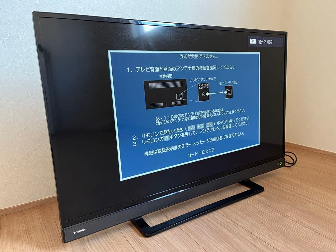 東芝　REGZA 40S21 40インチ 東芝 REGZA 40S21 [40インチ] 価格比較 - 価格.com