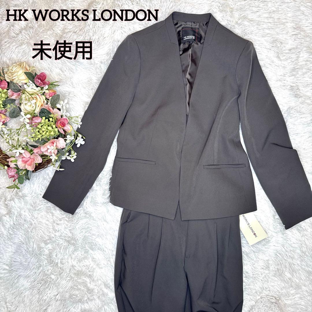 【極美品・未使用】HK WORKS LONDON パンツスーツ ノーカラー L ニッセン（nissen） スーツ パンツ トールサイズ レディース 洗える