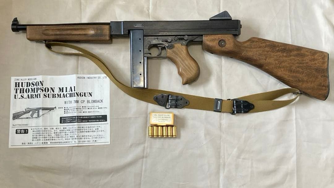 ハドソン製トンプソンM1A1 モデルガン 未発火 ☆【お取り寄せ価格】MULE トンプソン M1A1 発火モデルガン (CAW 45ACP