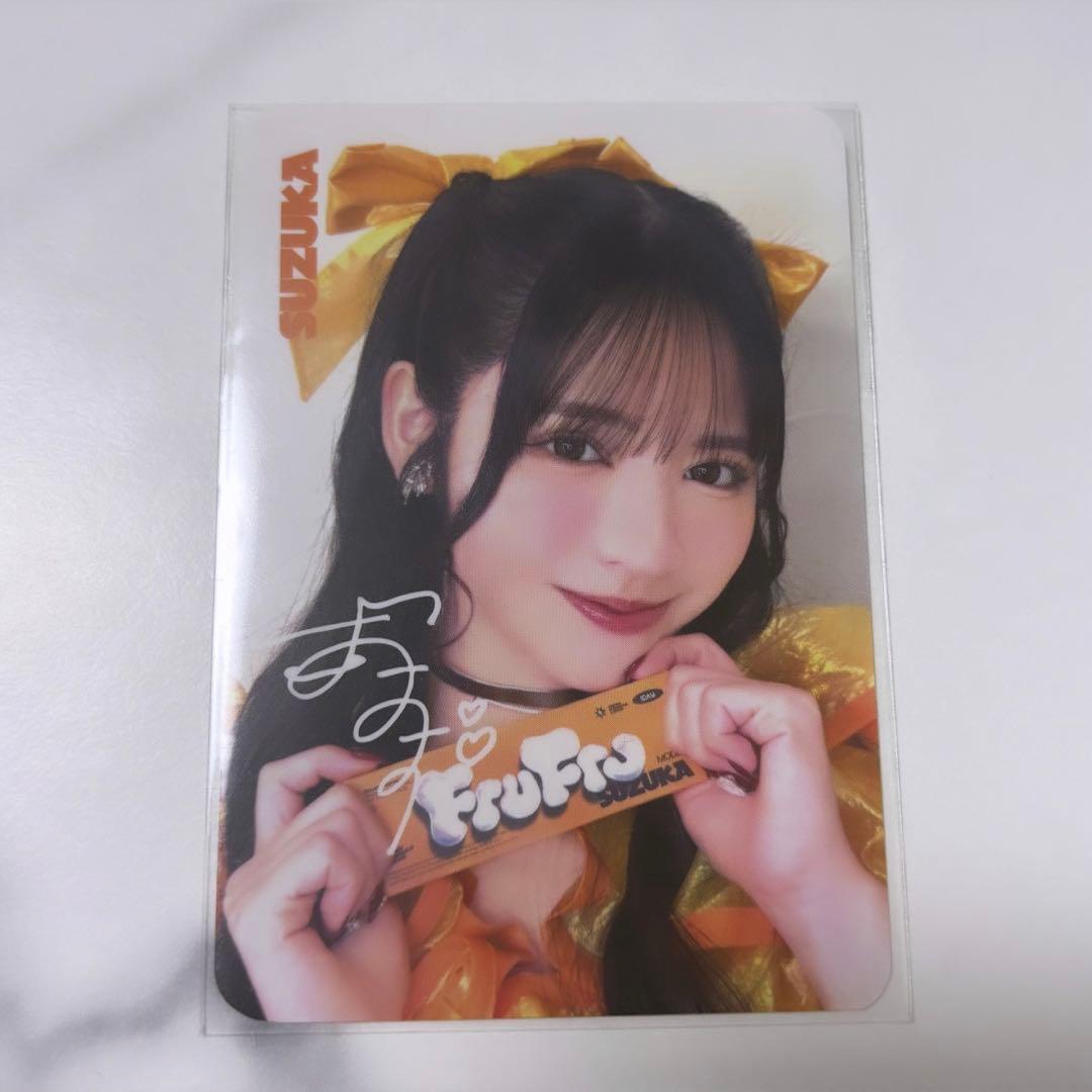 FRUITS ZIPPER 鎮西寿々歌 カラコン 特典 サイン入りステッカー - メルカリ