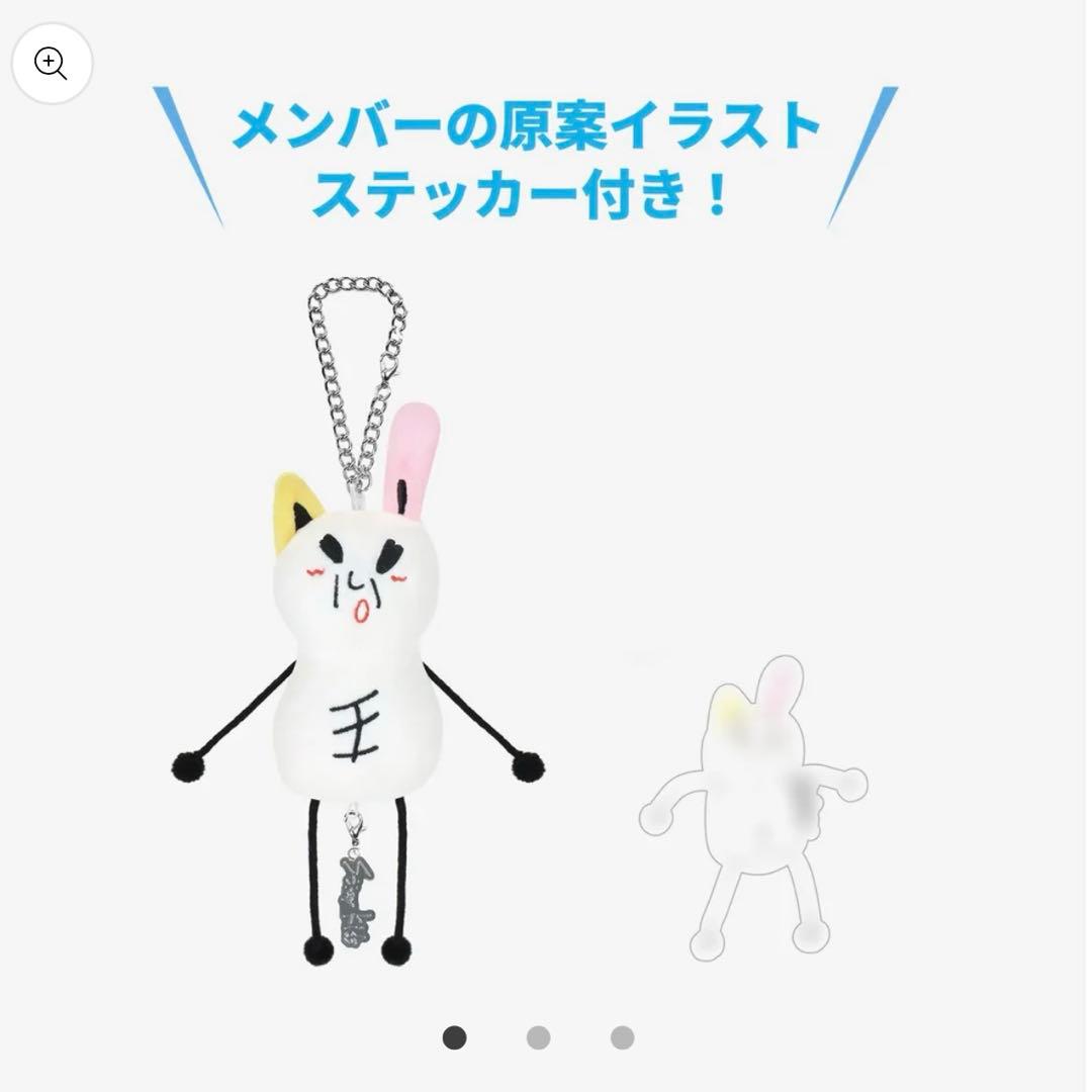 StrayKids スキズ リノ Lee Know メンプロ ポップアップ - メルカリ