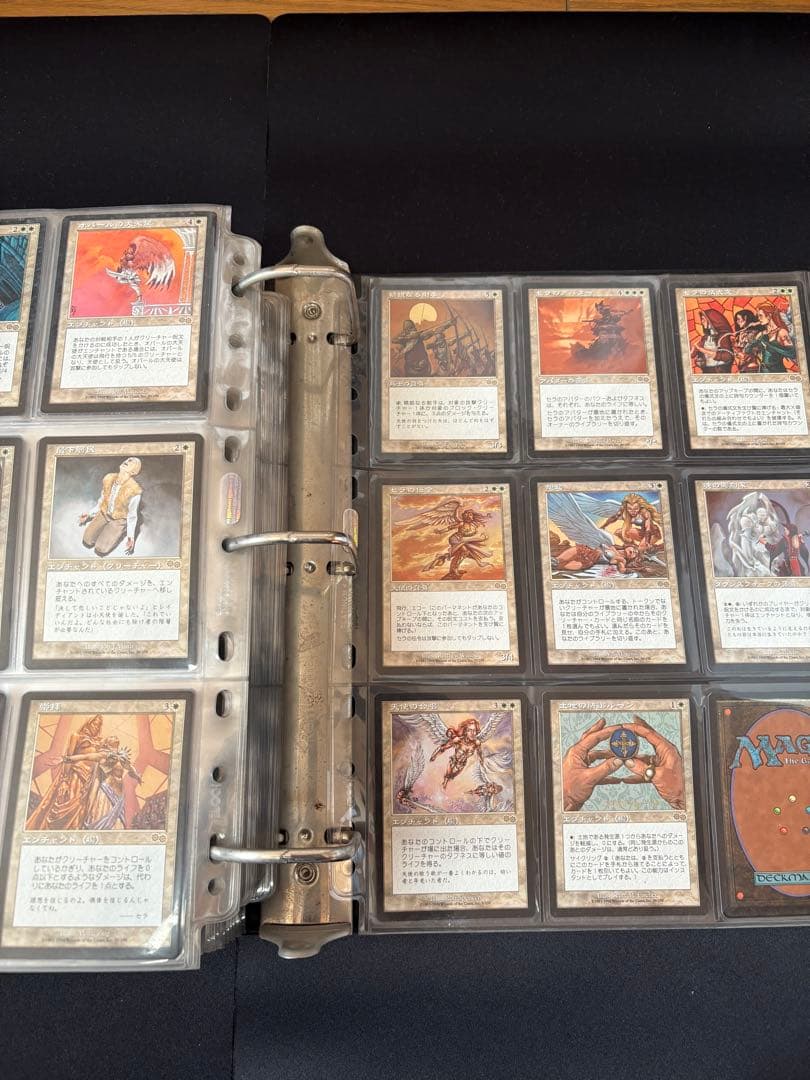 MTG　ウルザブロックカードセット　590種以上