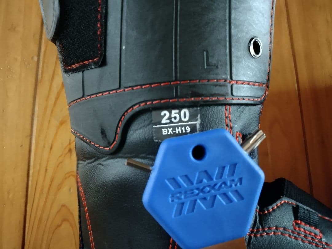 レクザム REXXAM　 R-EVO　100M　25.5cm　2020 モデル